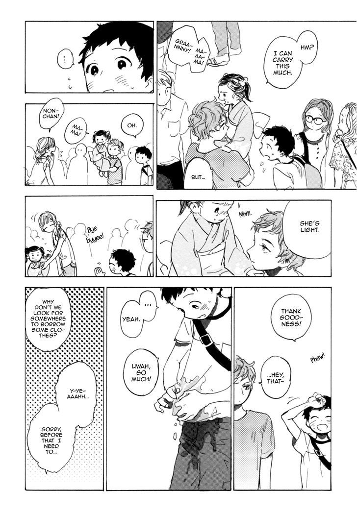 Yasashiku Oshiete Chapter 1 page 22 - Chapter 1