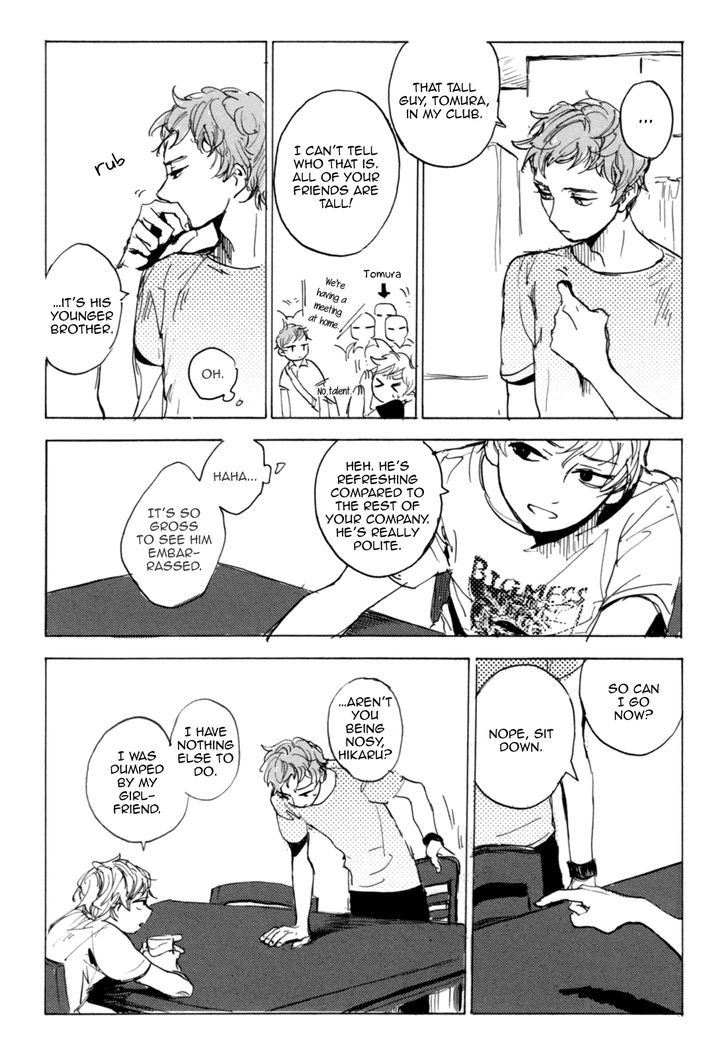 Yasashiku Oshiete Chapter 1 page 26 - Chapter 1