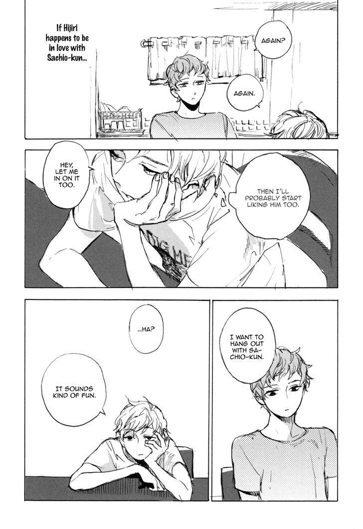 Yasashiku Oshiete Chapter 1 page 27 - Chapter 1