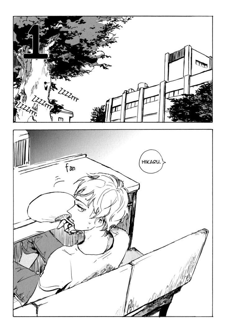 Yasashiku Oshiete Chapter 1 page 8 - Chapter 1