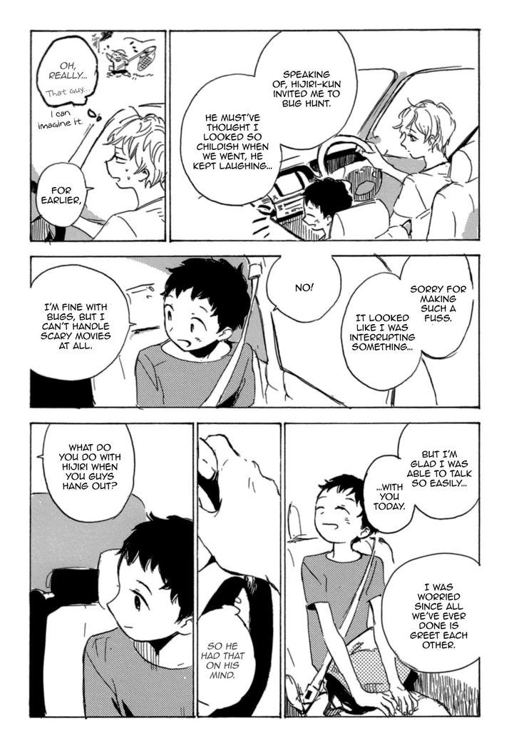 Yasashiku Oshiete Chapter 2 page 13 - Chapter 2