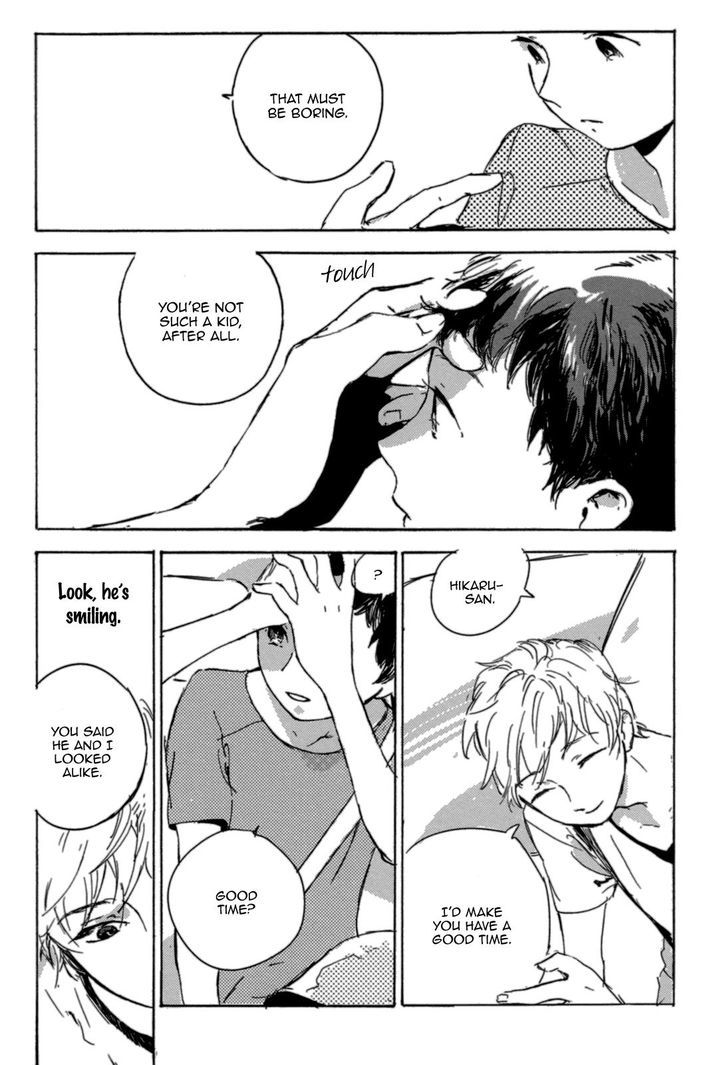 Yasashiku Oshiete Chapter 2 page 15 - Chapter 2