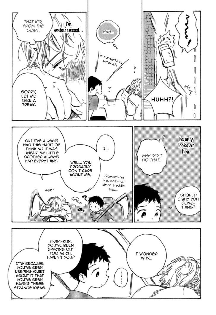 Yasashiku Oshiete Chapter 2 page 19 - Chapter 2