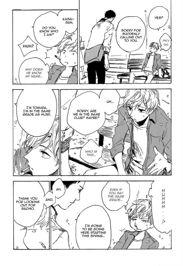 Yasashiku Oshiete Chapter 2 page 24 - Chapter 2