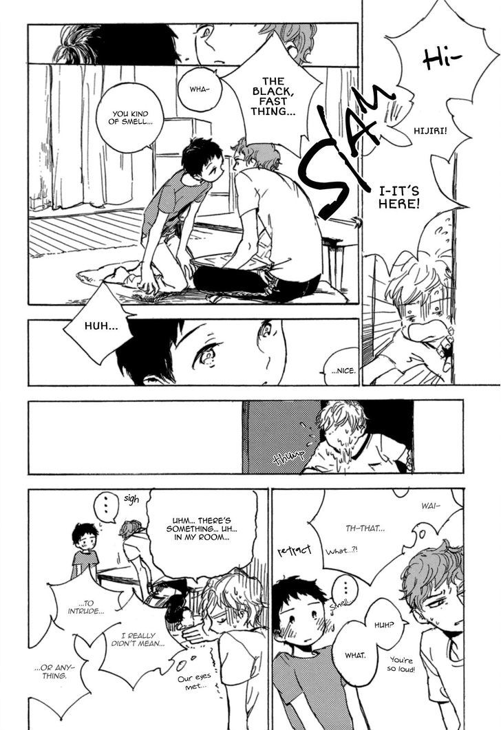 Yasashiku Oshiete Chapter 2 page 7 - Chapter 2