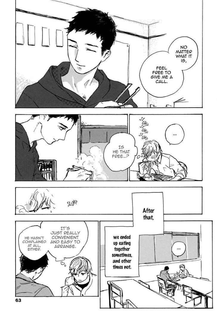 Yasashiku Oshiete Chapter 3 page 11 - Chapter 3