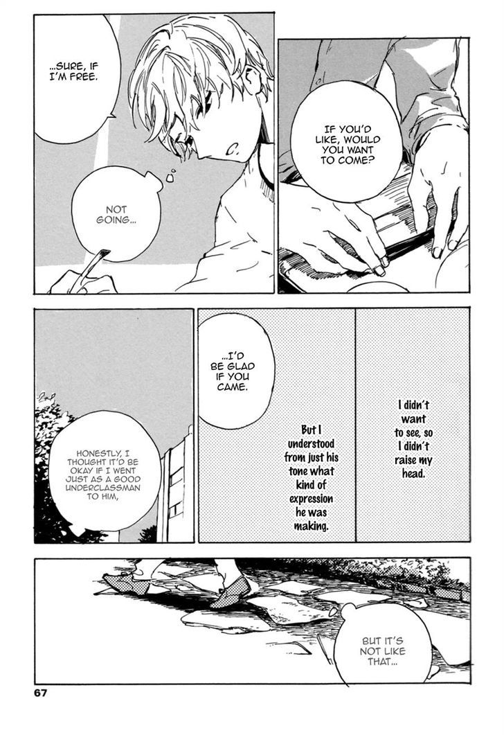 Yasashiku Oshiete Chapter 3 page 15 - Chapter 3