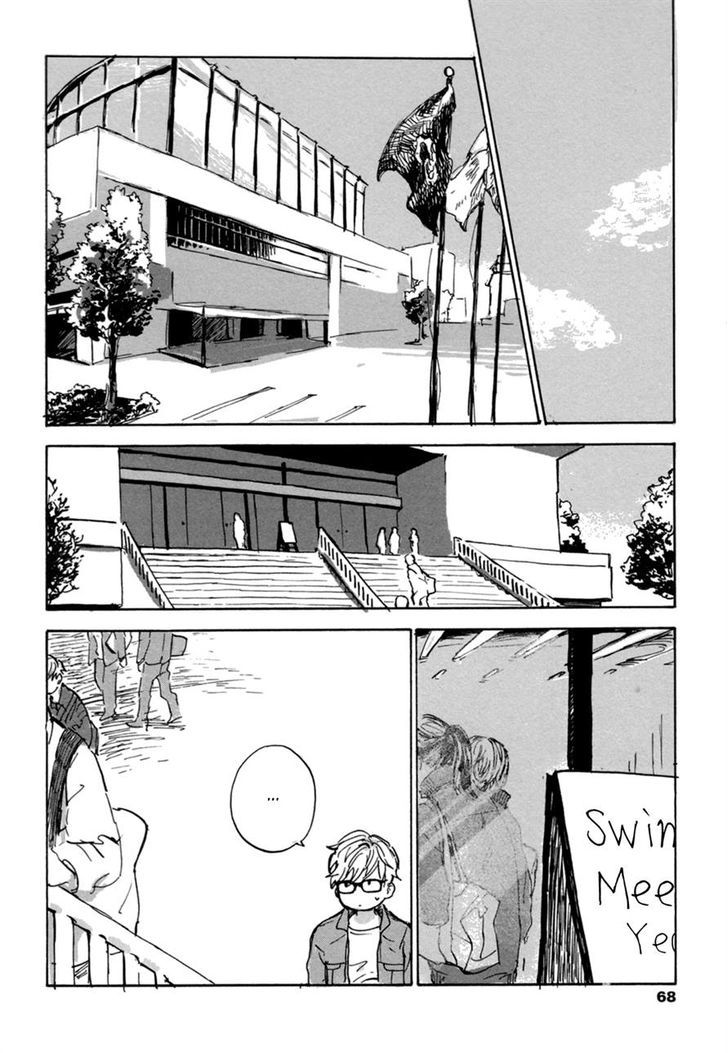 Yasashiku Oshiete Chapter 3 page 16 - Chapter 3