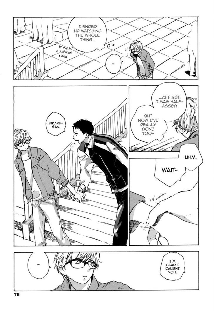 Yasashiku Oshiete Chapter 3 page 23 - Chapter 3