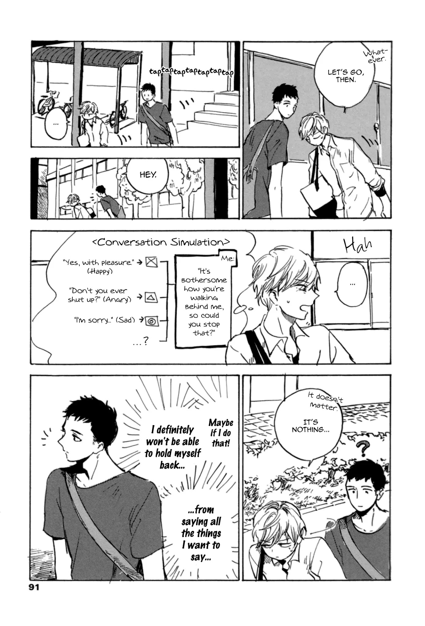 Yasashiku Oshiete Chapter 4 page 12 - Chapter 4