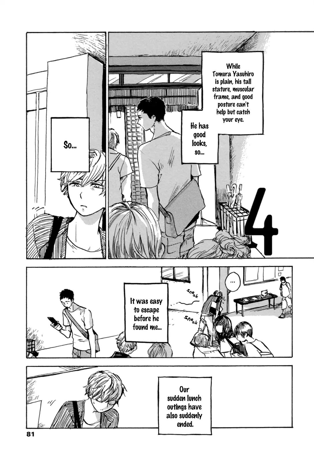 Yasashiku Oshiete Chapter 4 page 2 - Chapter 4