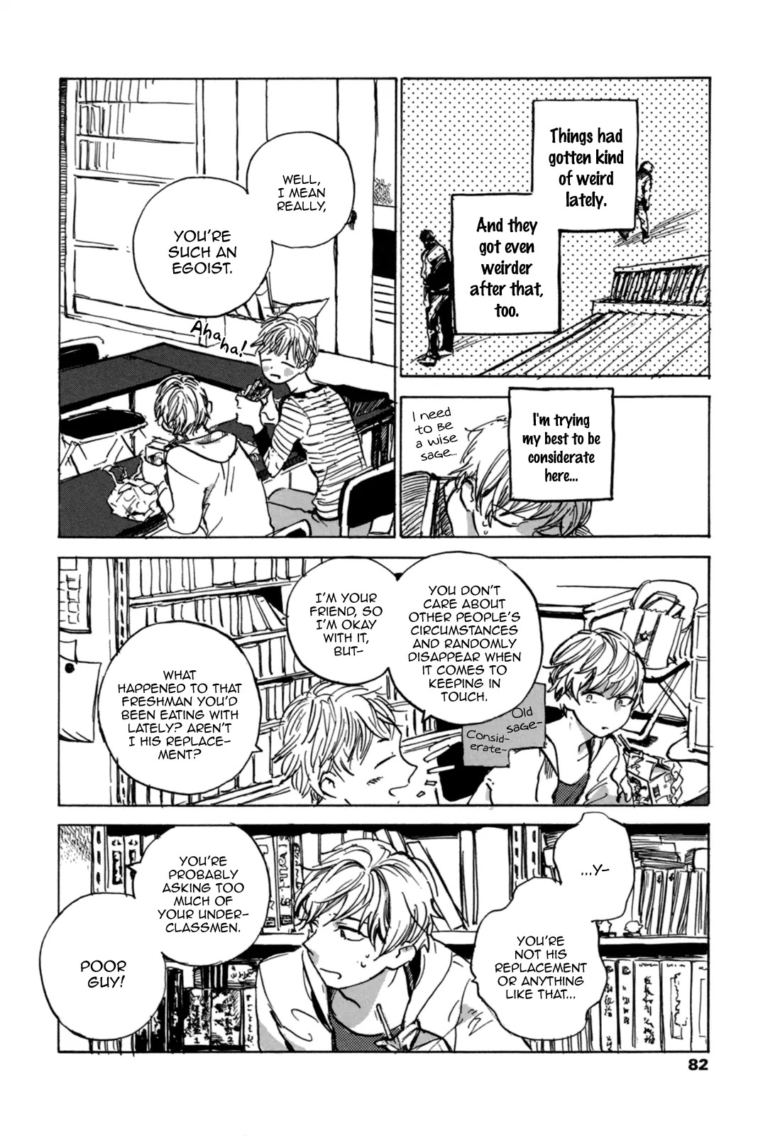 Yasashiku Oshiete Chapter 4 page 3 - Chapter 4