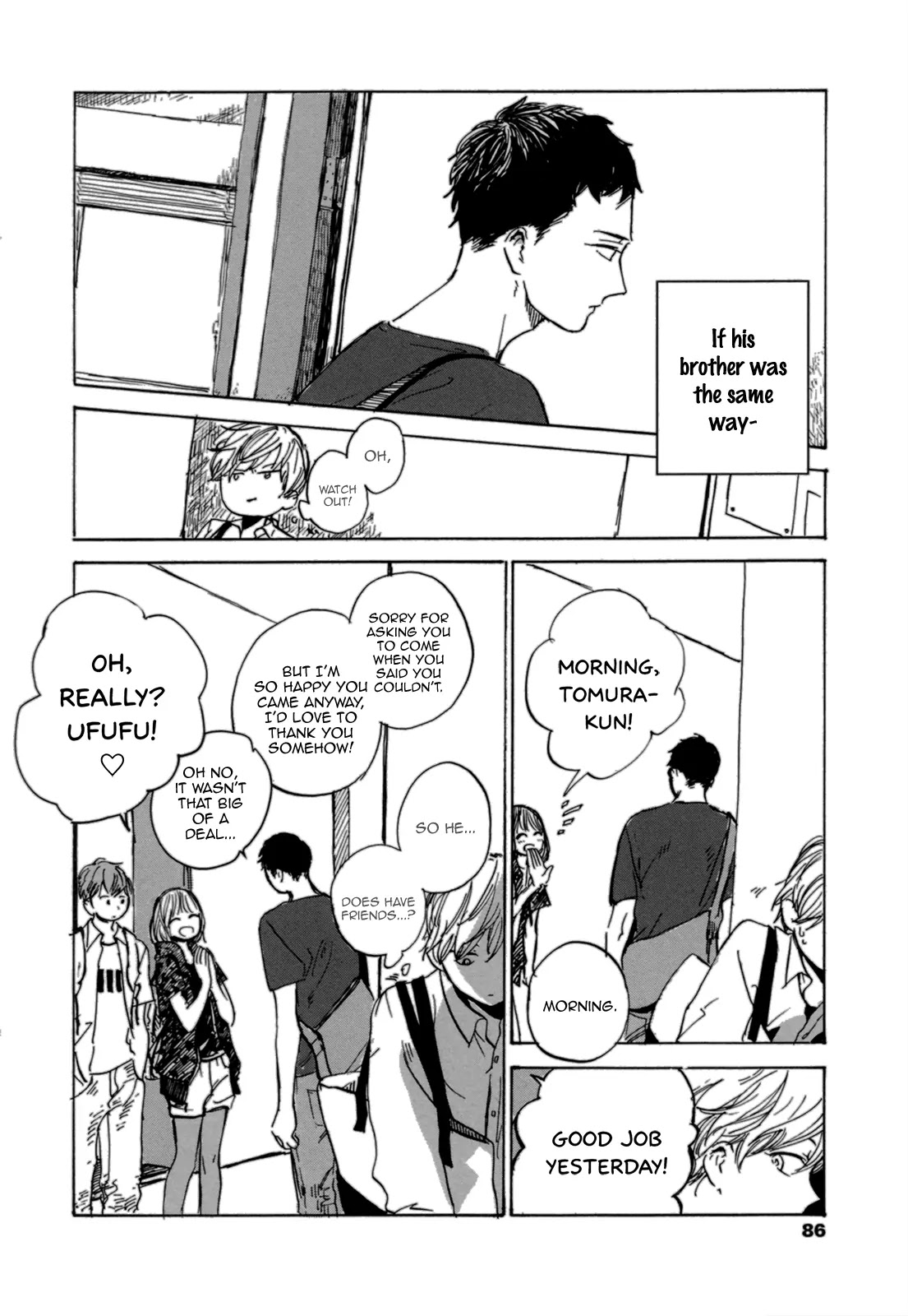 Yasashiku Oshiete Chapter 4 page 7 - Chapter 4