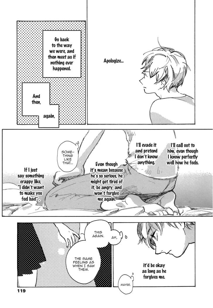 Yasashiku Oshiete Chapter 5 page 14 - Chapter 5