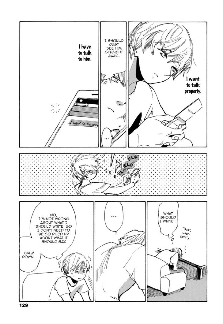 Yasashiku Oshiete Chapter 5 page 24 - Chapter 5