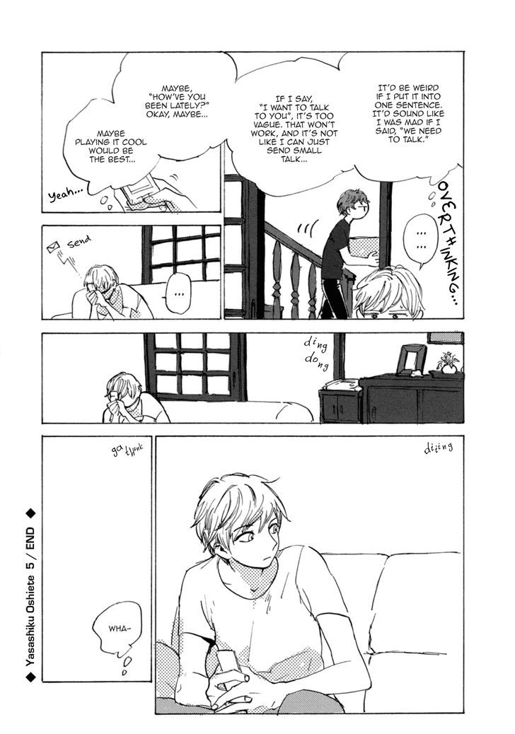 Yasashiku Oshiete Chapter 5 page 25 - Chapter 5