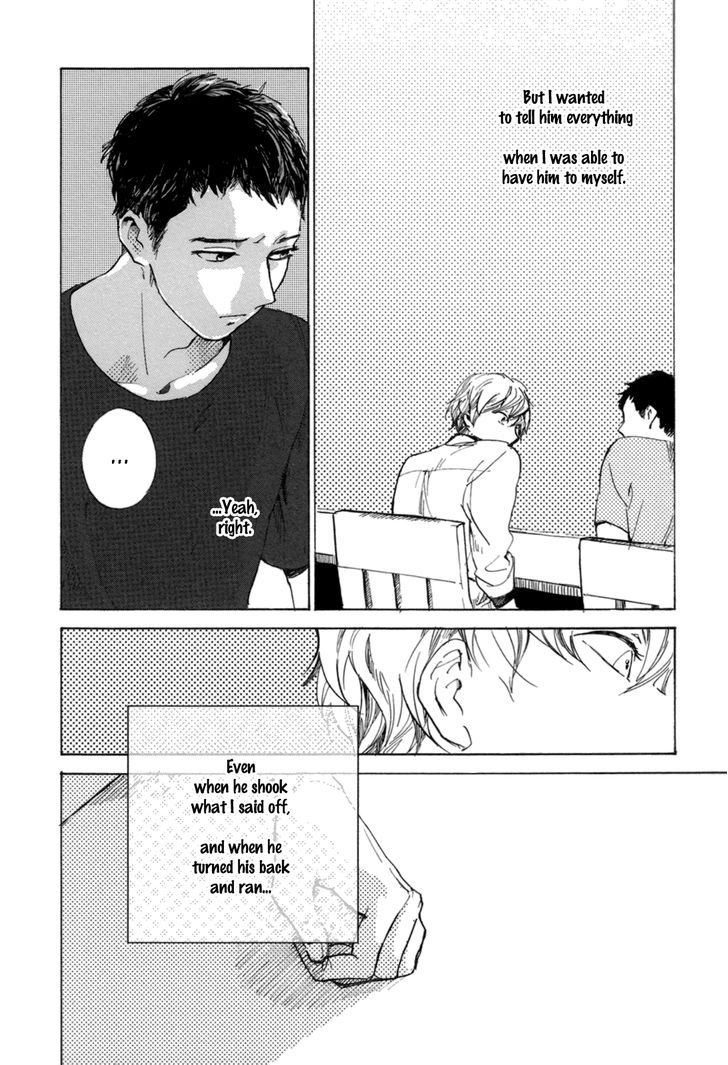 Yasashiku Oshiete Chapter 5 page 8 - Chapter 5