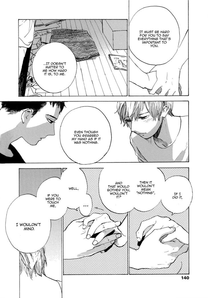 Yasashiku Oshiete Chapter 6 page 11 - Chapter 6