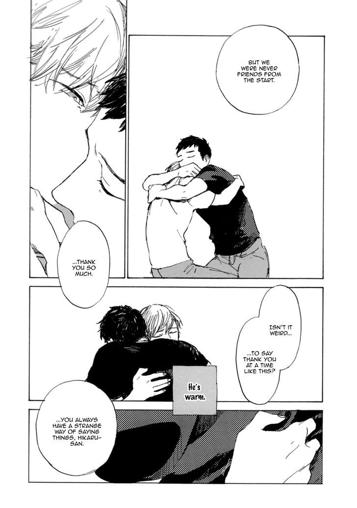 Yasashiku Oshiete Chapter 6 page 15 - Chapter 6