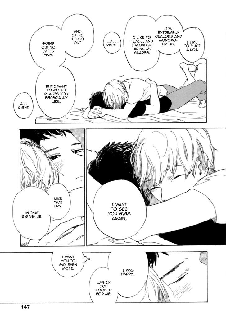 Yasashiku Oshiete Chapter 6 page 18 - Chapter 6