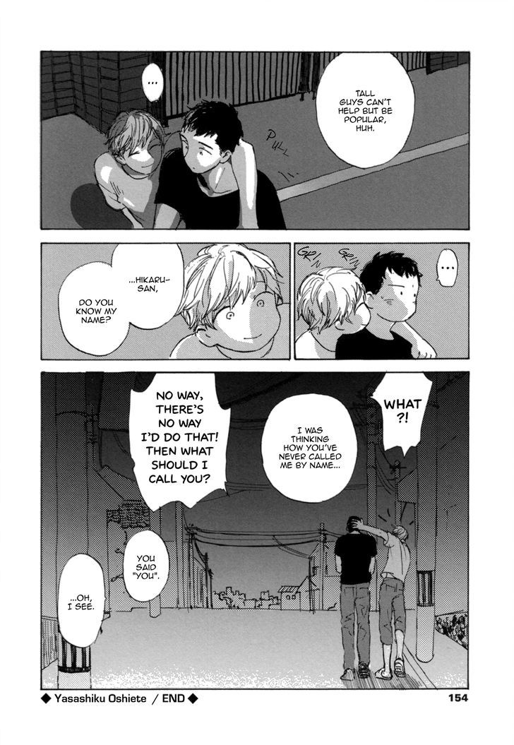 Yasashiku Oshiete Chapter 6 page 25 - Chapter 6