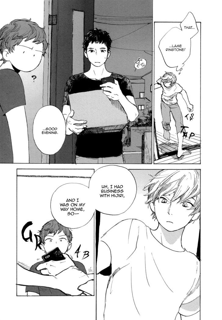Yasashiku Oshiete Chapter 6 page 3 - Chapter 6