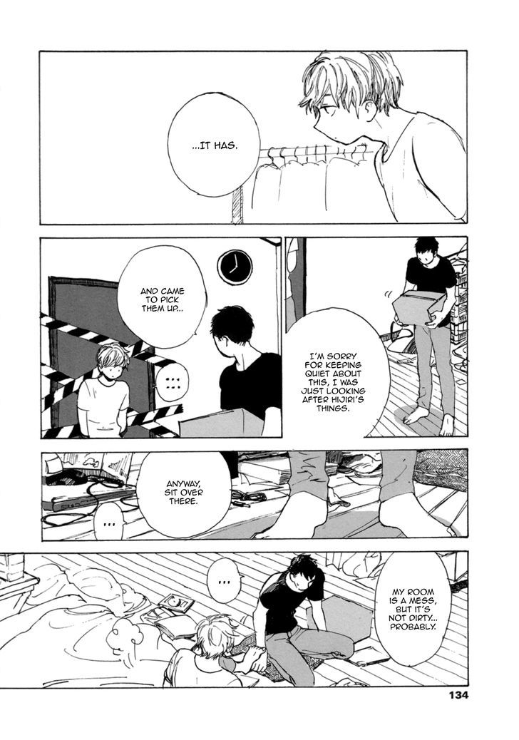Yasashiku Oshiete Chapter 6 page 5 - Chapter 6