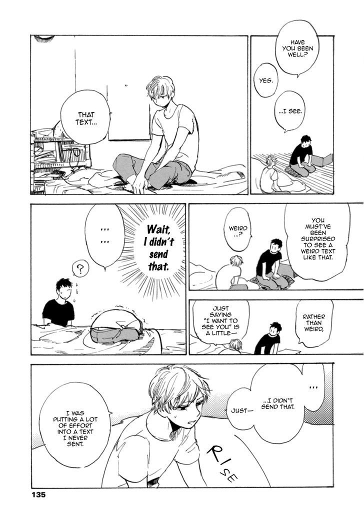 Yasashiku Oshiete Chapter 6 page 6 - Chapter 6