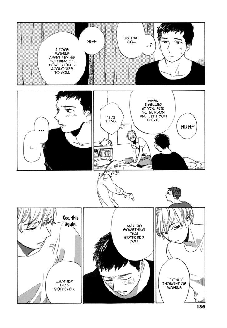 Yasashiku Oshiete Chapter 6 page 7 - Chapter 6