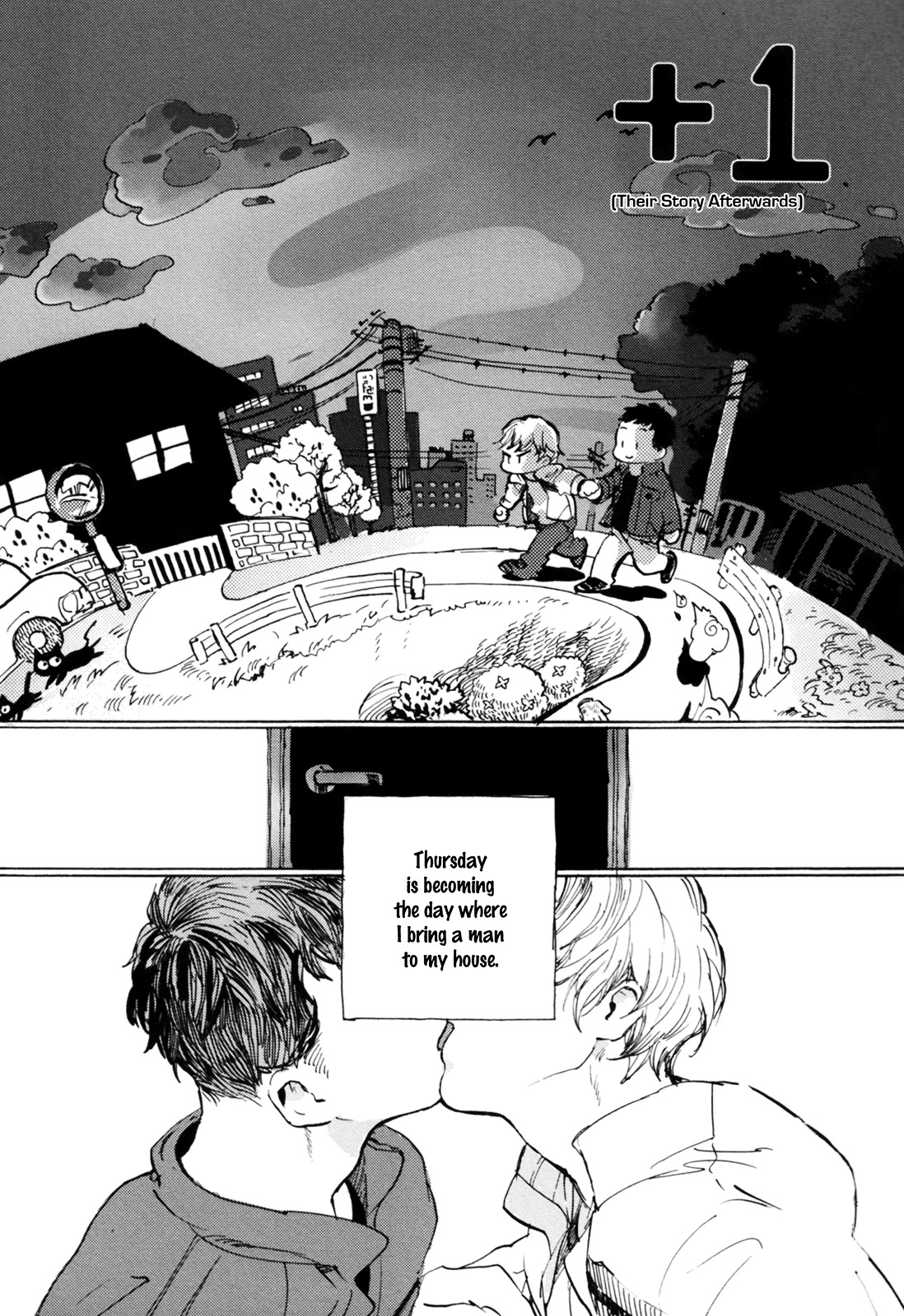 Yasashiku Oshiete Chapter 7 page 2 - Chapter 7 : [End]