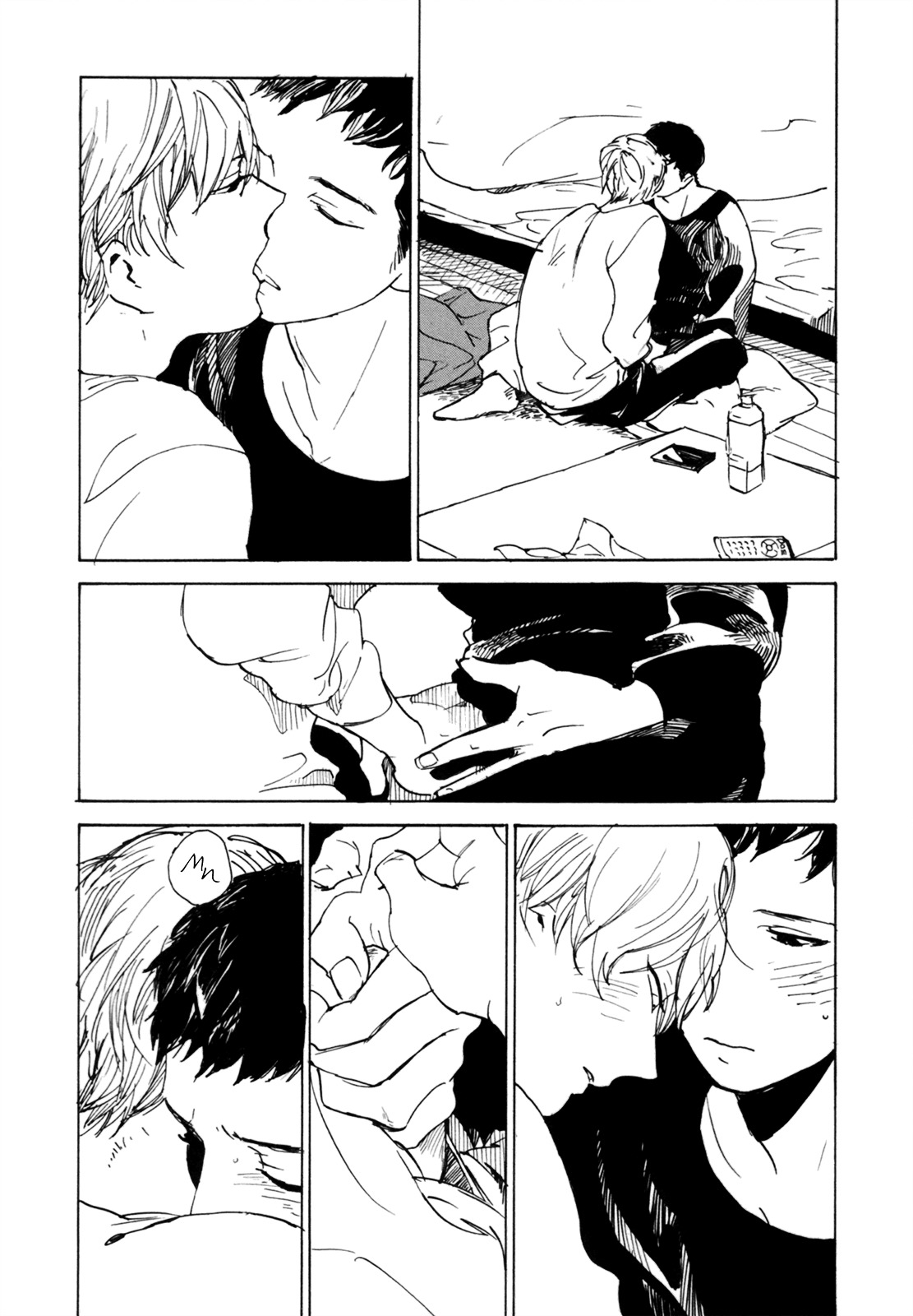 Yasashiku Oshiete Chapter 7 page 3 - Chapter 7 : [End]