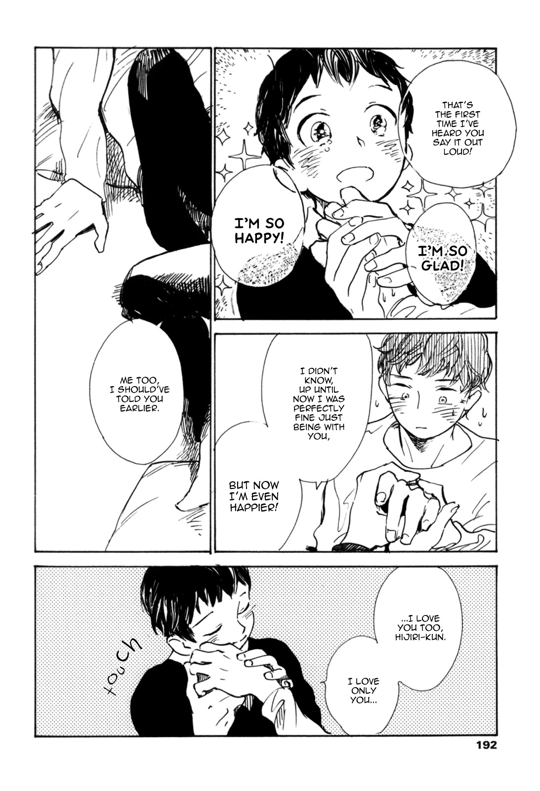 Yasashiku Oshiete Chapter 7 page 39 - Chapter 7 : [End]