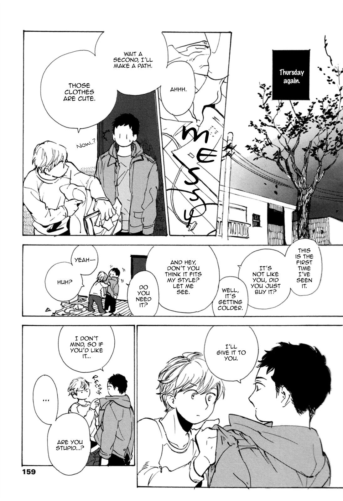Yasashiku Oshiete Chapter 7 page 6 - Chapter 7 : [End]