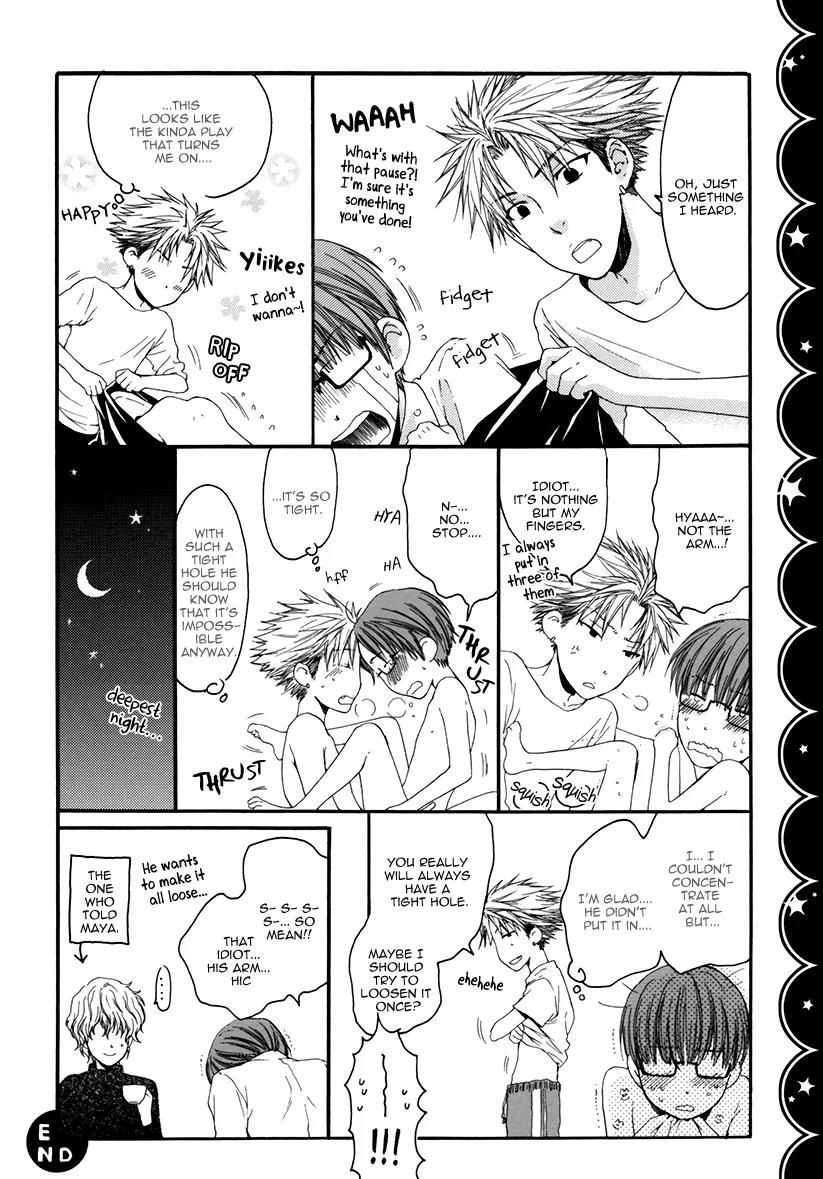 Yasashiku Shinai de (NEKOTA Yonezou) Chapter 1.5 page 11 - Chapter 1.5