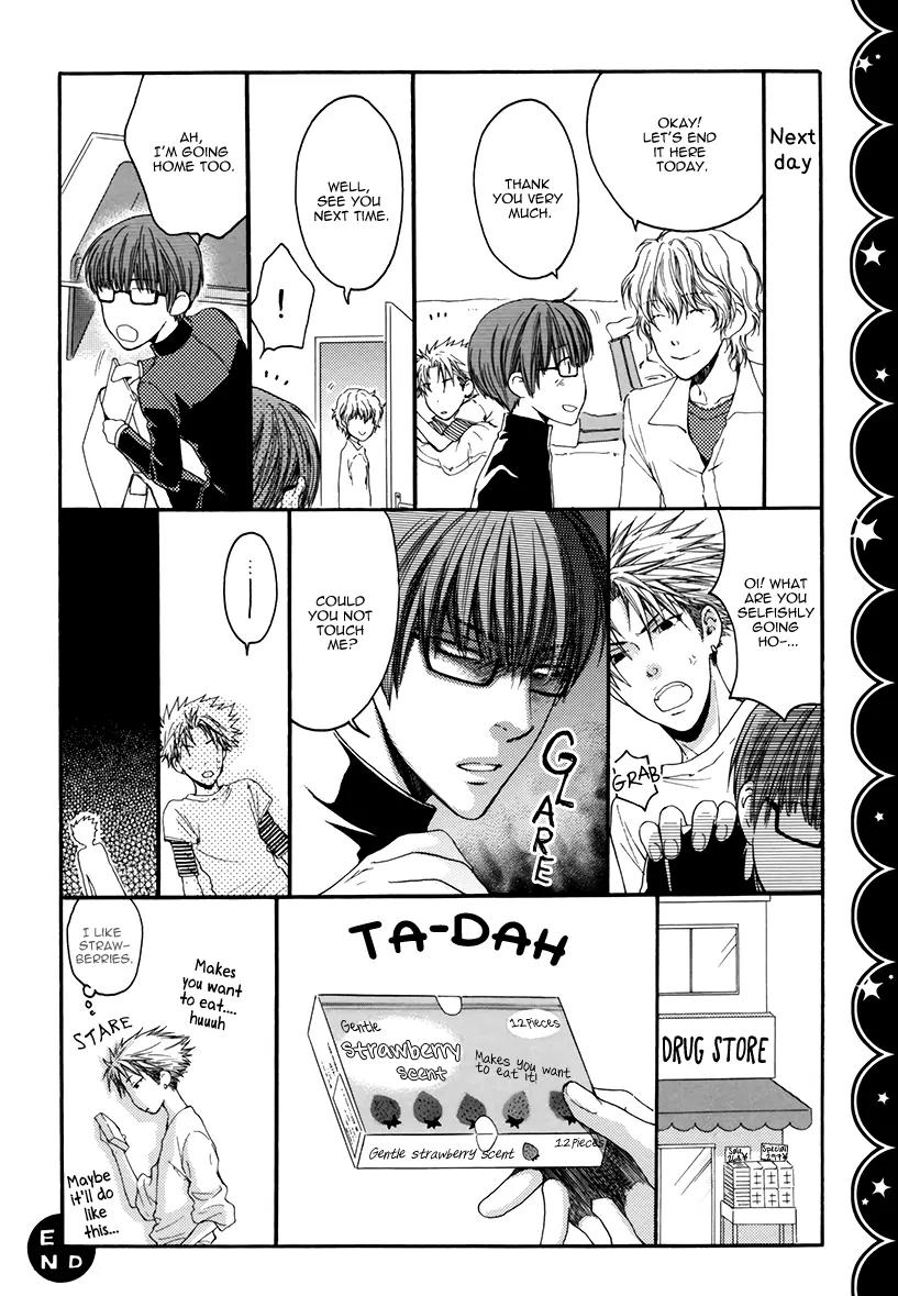 Yasashiku Shinai de (NEKOTA Yonezou) Chapter 1.5 page 13 - Chapter 1.5