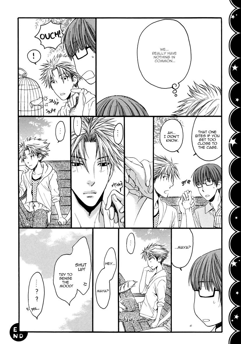 Yasashiku Shinai de (NEKOTA Yonezou) Chapter 1.5 page 17 - Chapter 1.5