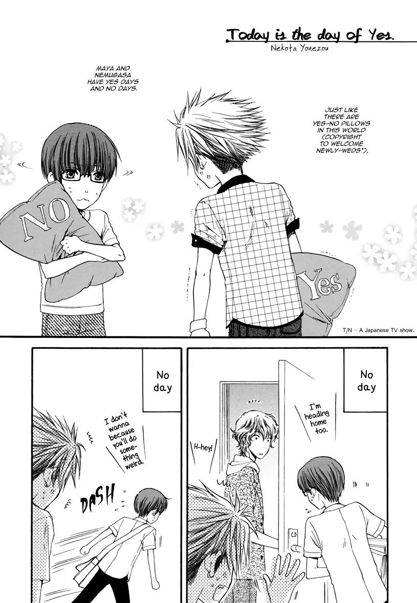 Yasashiku Shinai de (NEKOTA Yonezou) Chapter 1.5 page 18 - Chapter 1.5