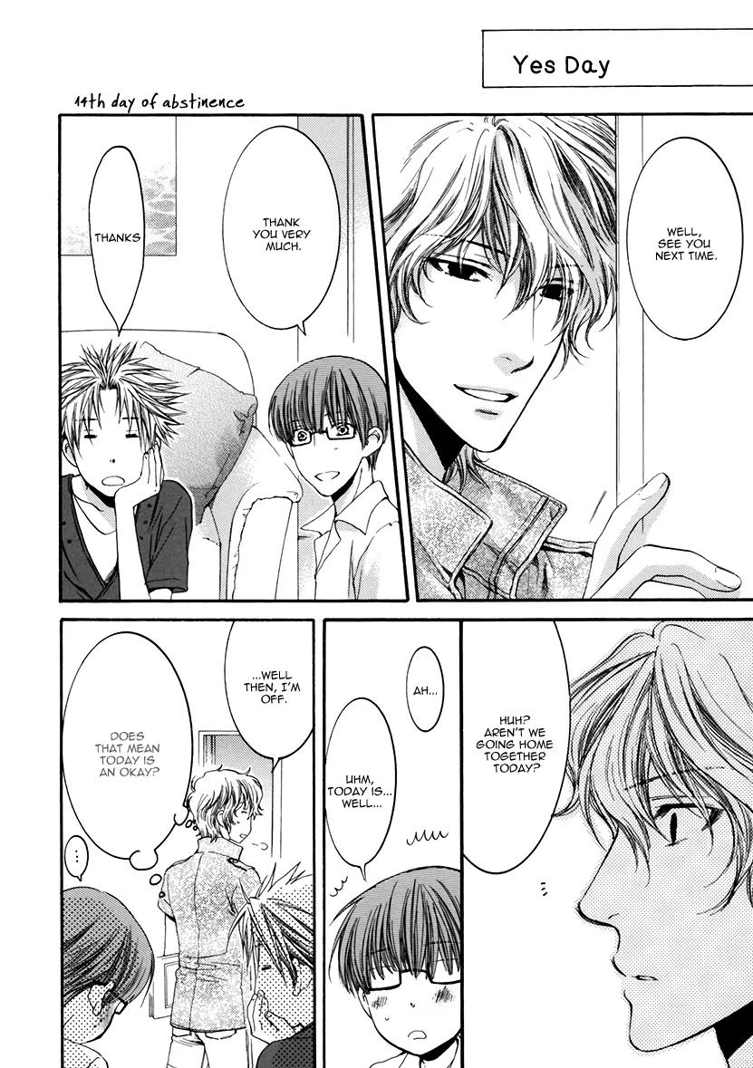 Yasashiku Shinai de (NEKOTA Yonezou) Chapter 1.5 page 19 - Chapter 1.5