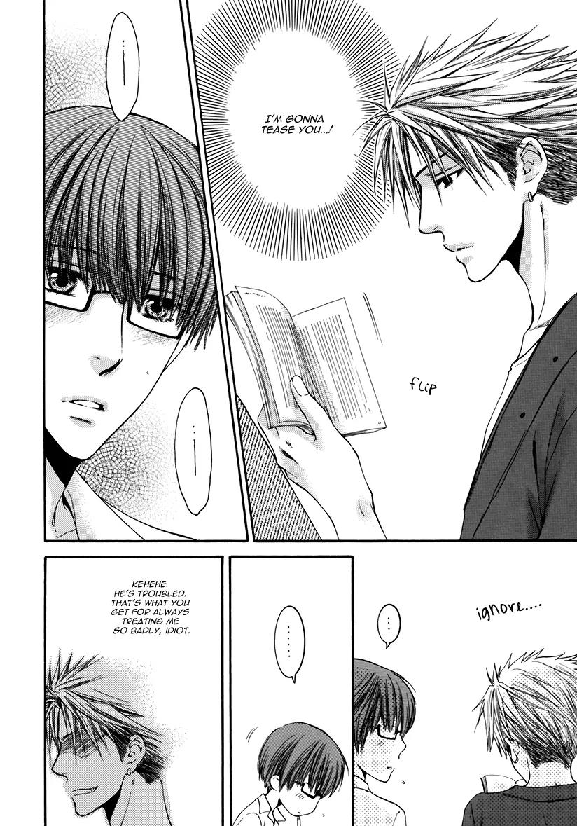 Yasashiku Shinai de (NEKOTA Yonezou) Chapter 1.5 page 21 - Chapter 1.5