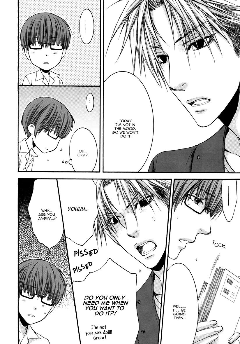 Yasashiku Shinai de (NEKOTA Yonezou) Chapter 1.5 page 23 - Chapter 1.5