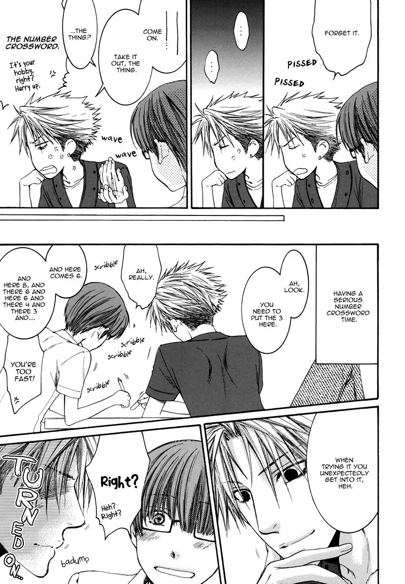 Yasashiku Shinai de (NEKOTA Yonezou) Chapter 1.5 page 24 - Chapter 1.5