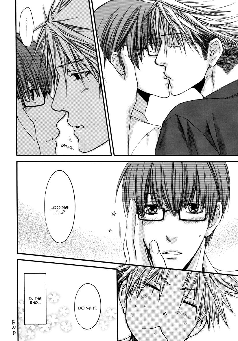 Yasashiku Shinai de (NEKOTA Yonezou) Chapter 1.5 page 25 - Chapter 1.5