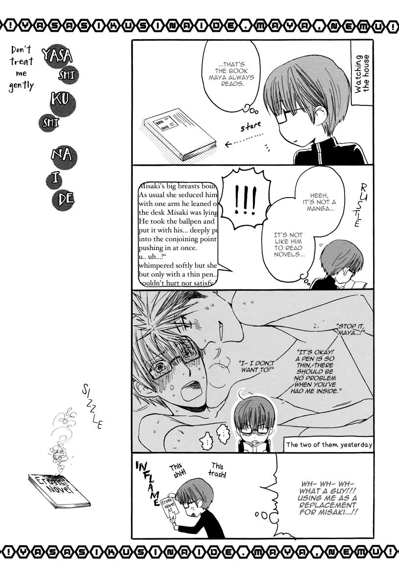 Yasashiku Shinai de (NEKOTA Yonezou) Chapter 1.5 page 6 - Chapter 1.5