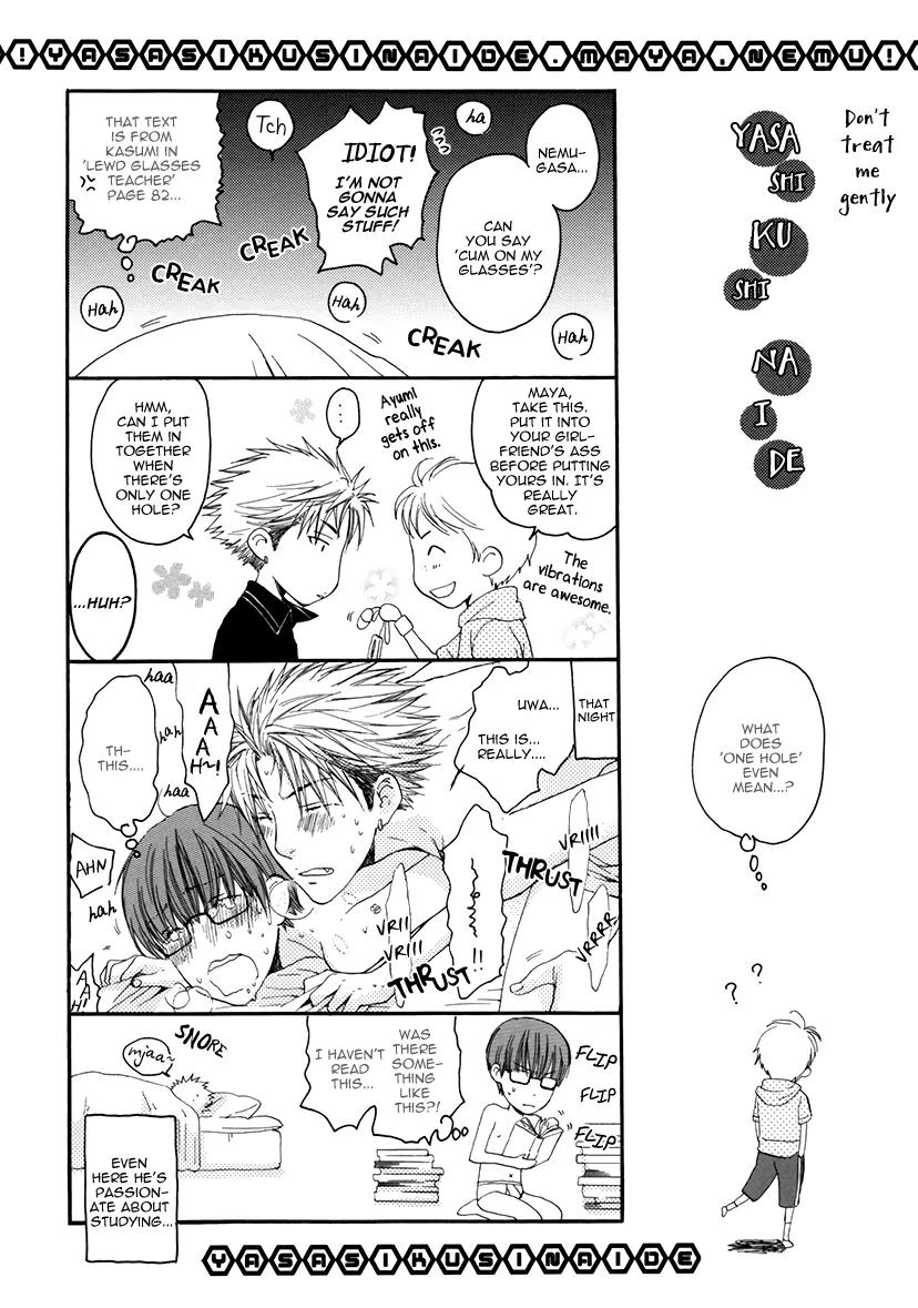 Yasashiku Shinai de (NEKOTA Yonezou) Chapter 1.5 page 7 - Chapter 1.5