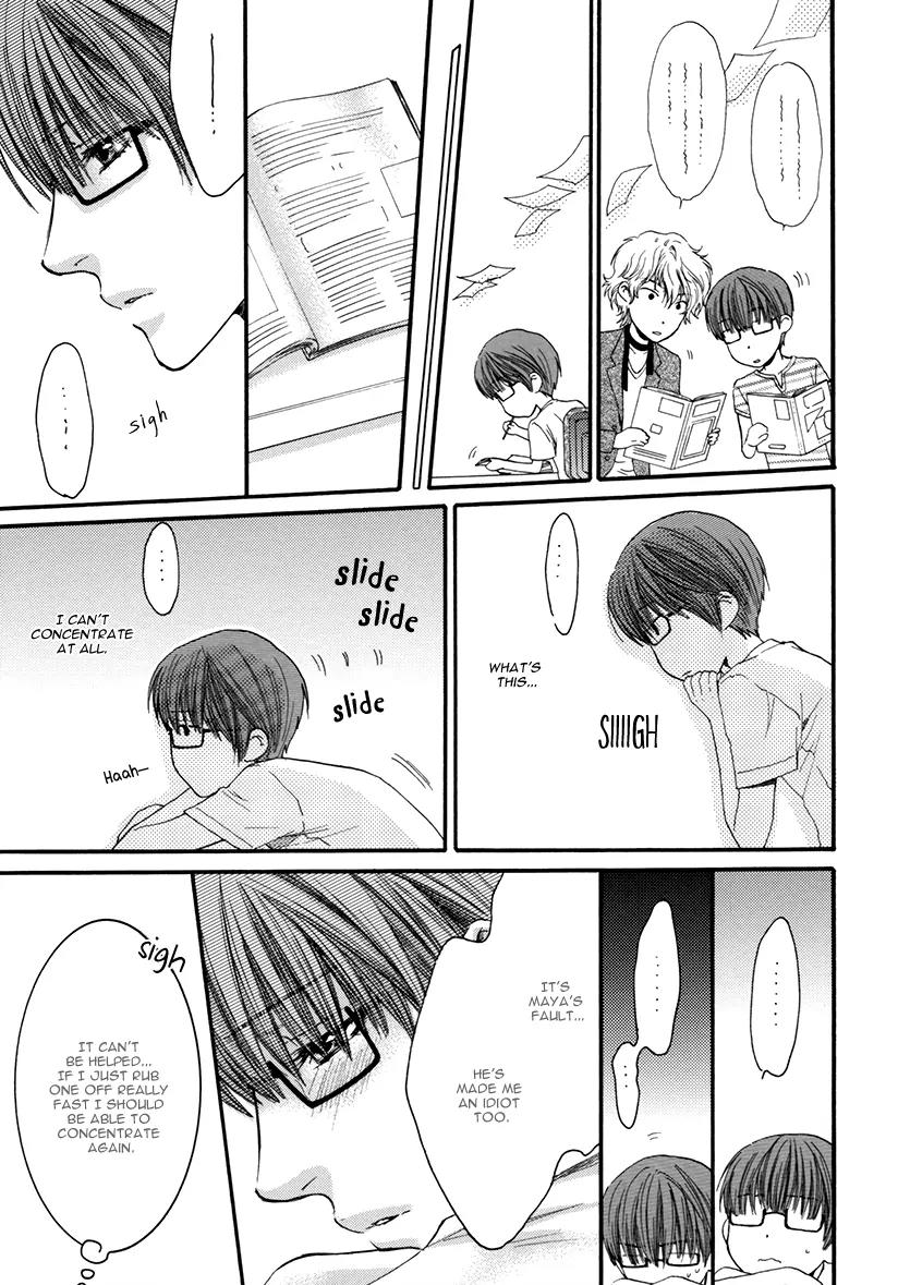 Yasashiku Shinai de (NEKOTA Yonezou) Chapter 1 page 13 - Chapter 1