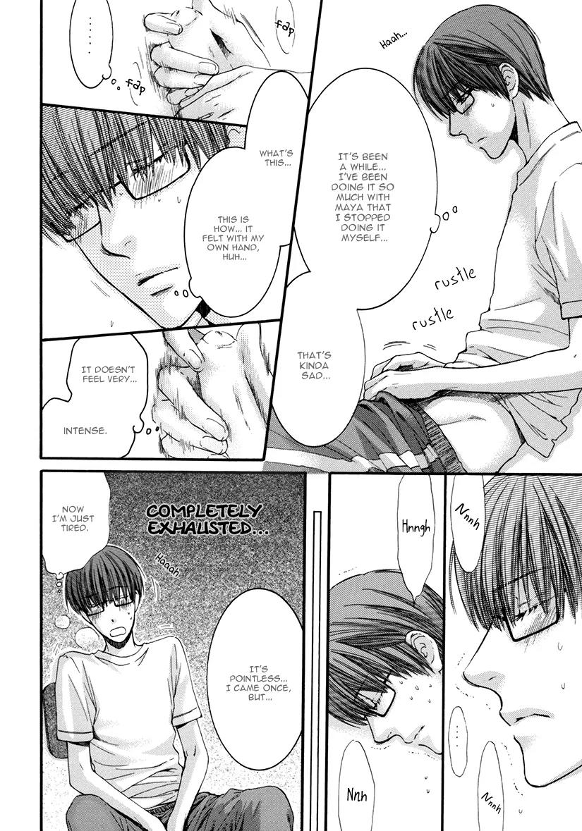 Yasashiku Shinai de (NEKOTA Yonezou) Chapter 1 page 14 - Chapter 1