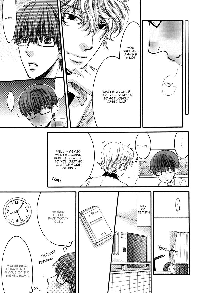 Yasashiku Shinai de (NEKOTA Yonezou) Chapter 1 page 15 - Chapter 1