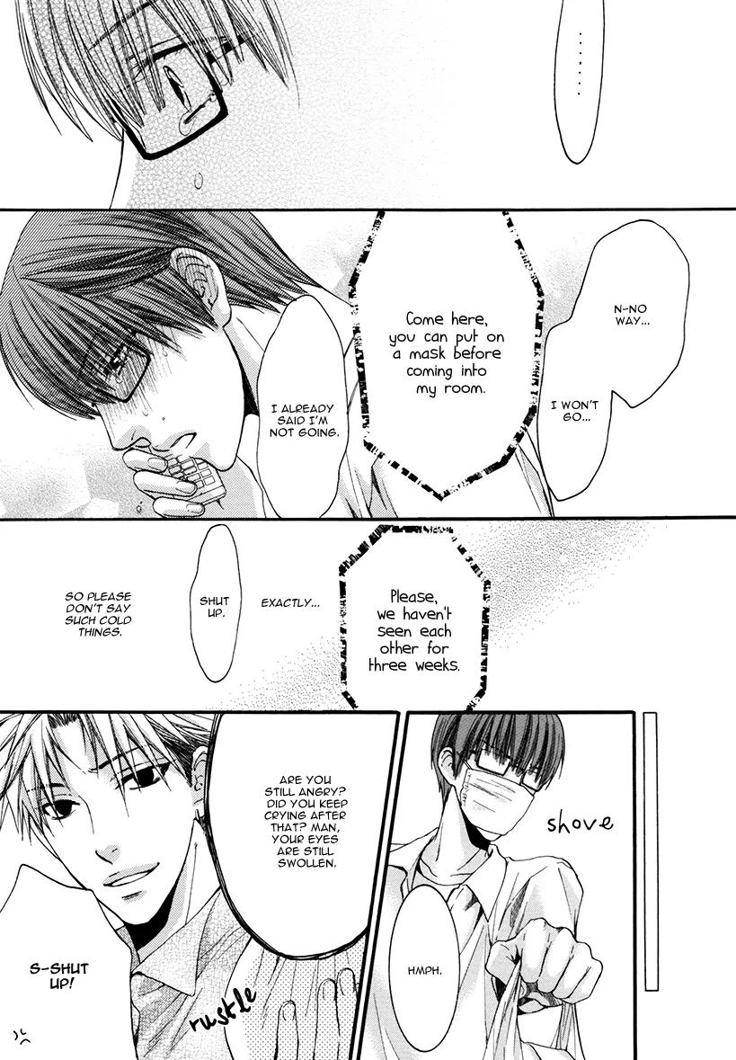 Yasashiku Shinai de (NEKOTA Yonezou) Chapter 1 page 19 - Chapter 1