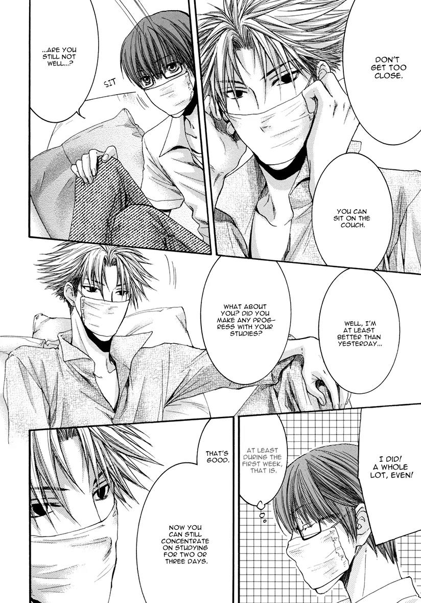 Yasashiku Shinai de (NEKOTA Yonezou) Chapter 1 page 20 - Chapter 1