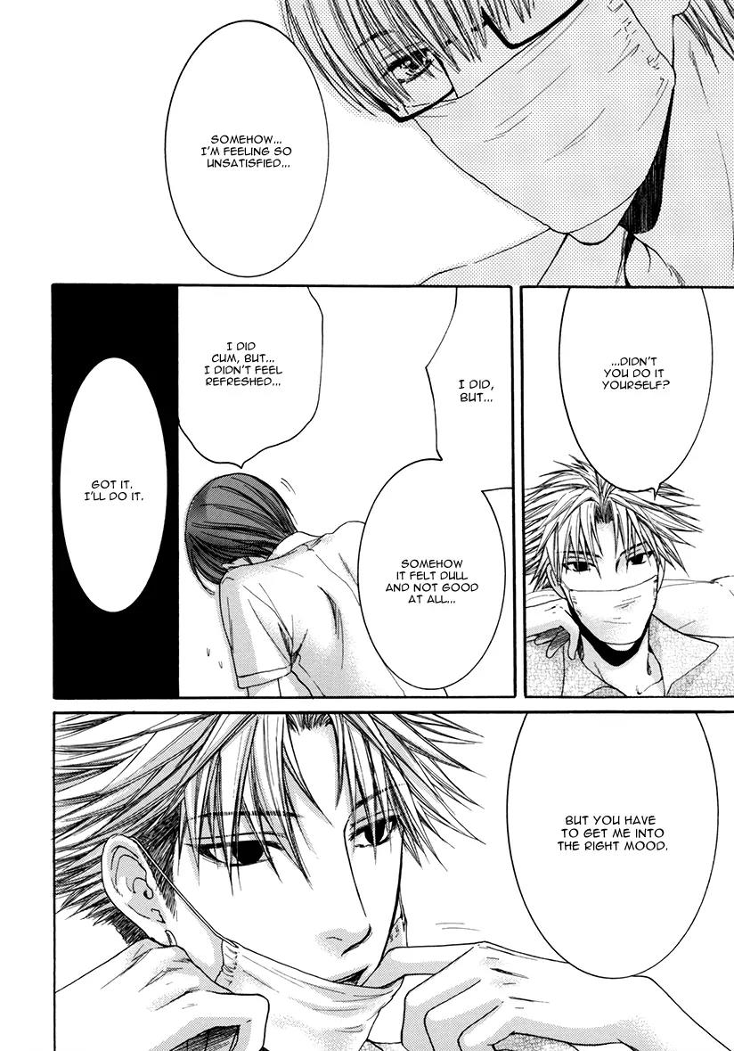 Yasashiku Shinai de (NEKOTA Yonezou) Chapter 1 page 22 - Chapter 1